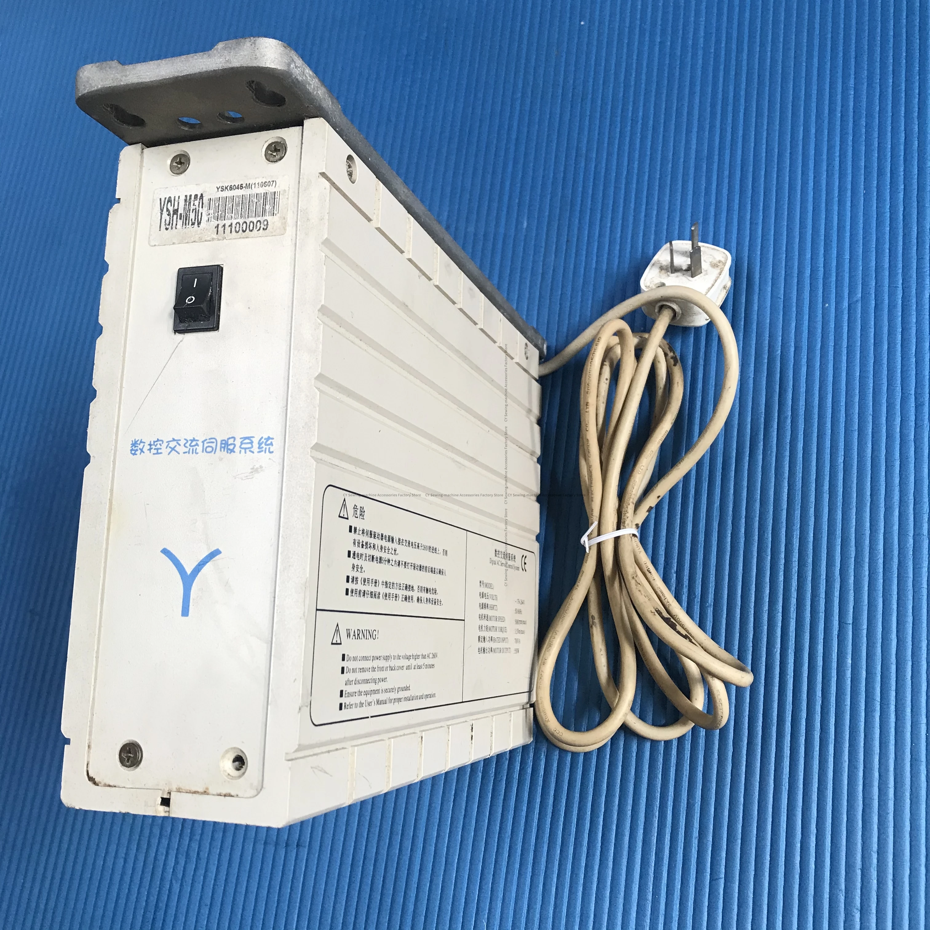

Швейная машина Компьютерная машина Плоский блок управления Yunsheng Ysk50 Тайвань Xinpu Электрический блок управления, но в порядке 220 В