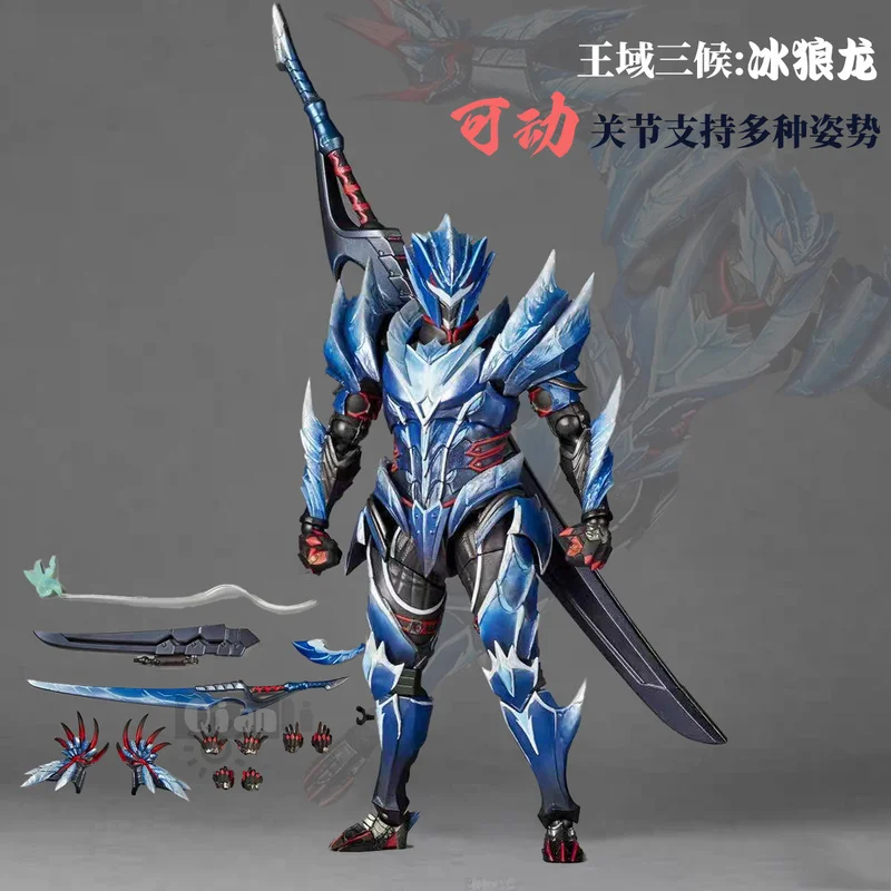 

16 см новые в наличии Ko Monster Hunter Direwolf Yamaguchi-стиль игровые куклы модель ручной работы суставы подвижные украшения игрушки подарки