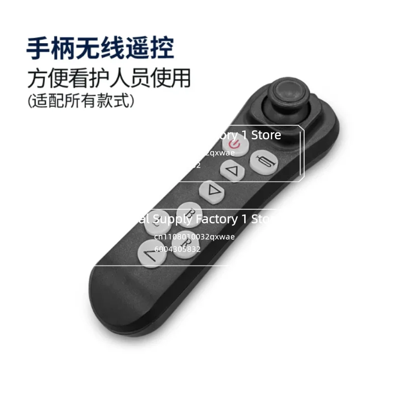 Wireless Controller Accessories for Electric Wheelchair Remote Control