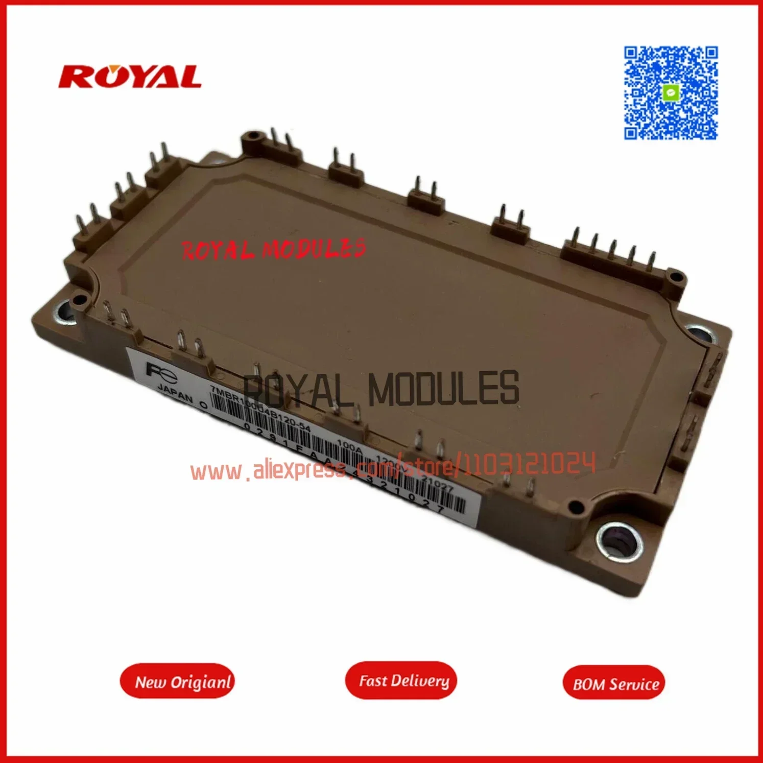 7MBR100U4B120-54 وحدة جديدة