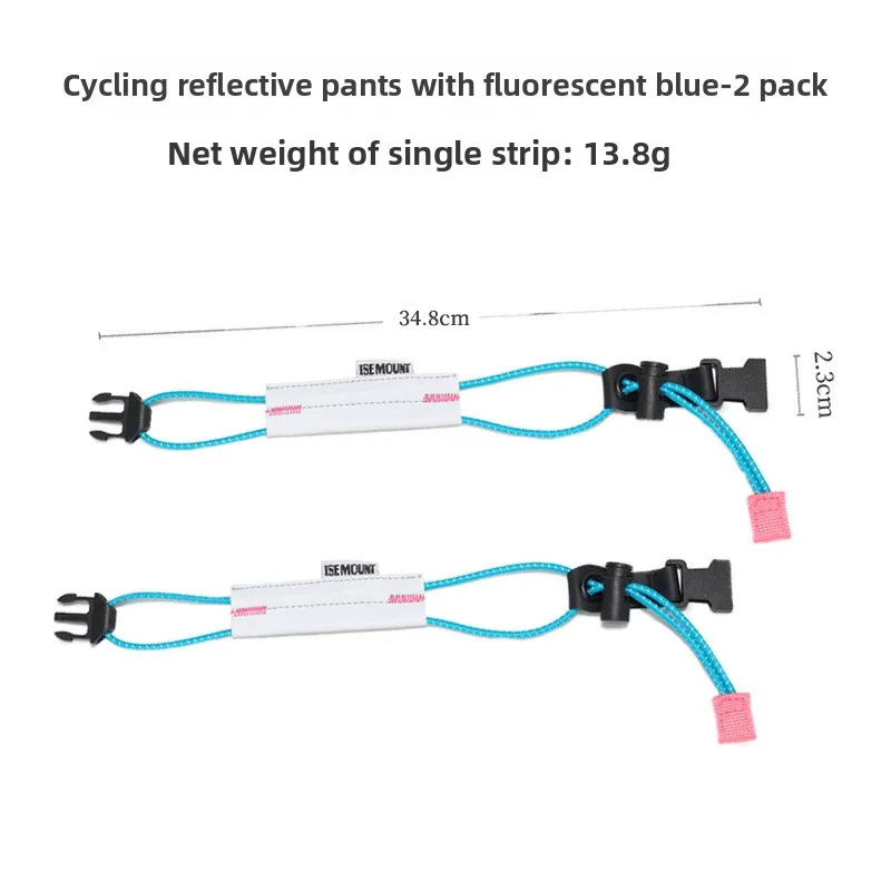 Reflective Elastic Leg Straps Anti-Slip Night Running Cycling Pant Binding Ties with Storage Buckle for Outdoor Activities