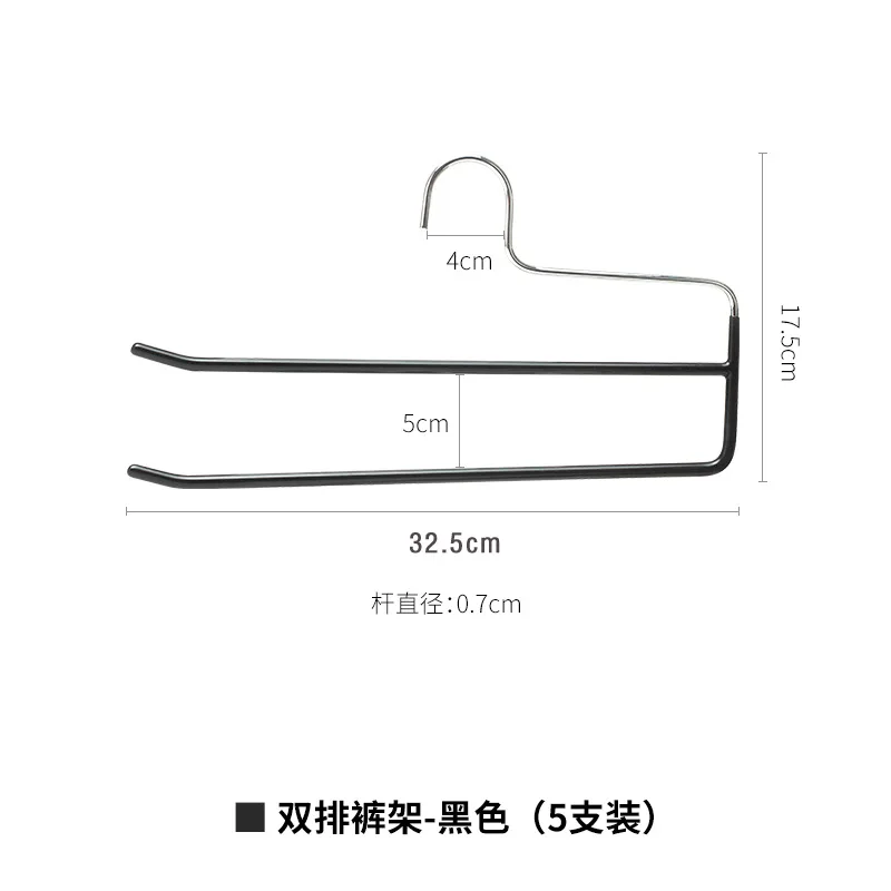5개입 PVC 코팅 두꺼운 미끄럼 방지 바지 걸이, 욕실 이중 행 미끄럼 방지 수건 걸이, 캐비닛 스카프 타이 보관 걸이