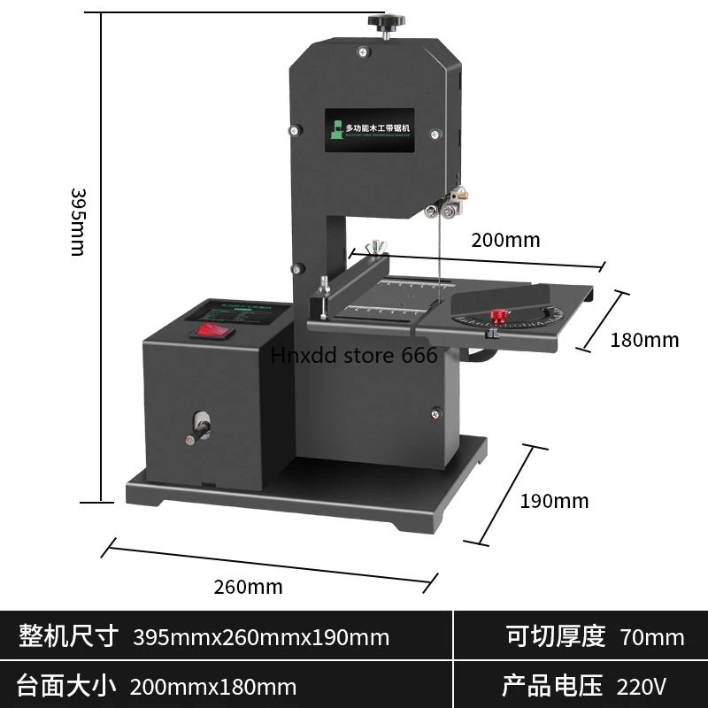 Small Vertical Woodworking Band Saw Machine Wire Saw Cutting Curve Shaping Metal Table Saw