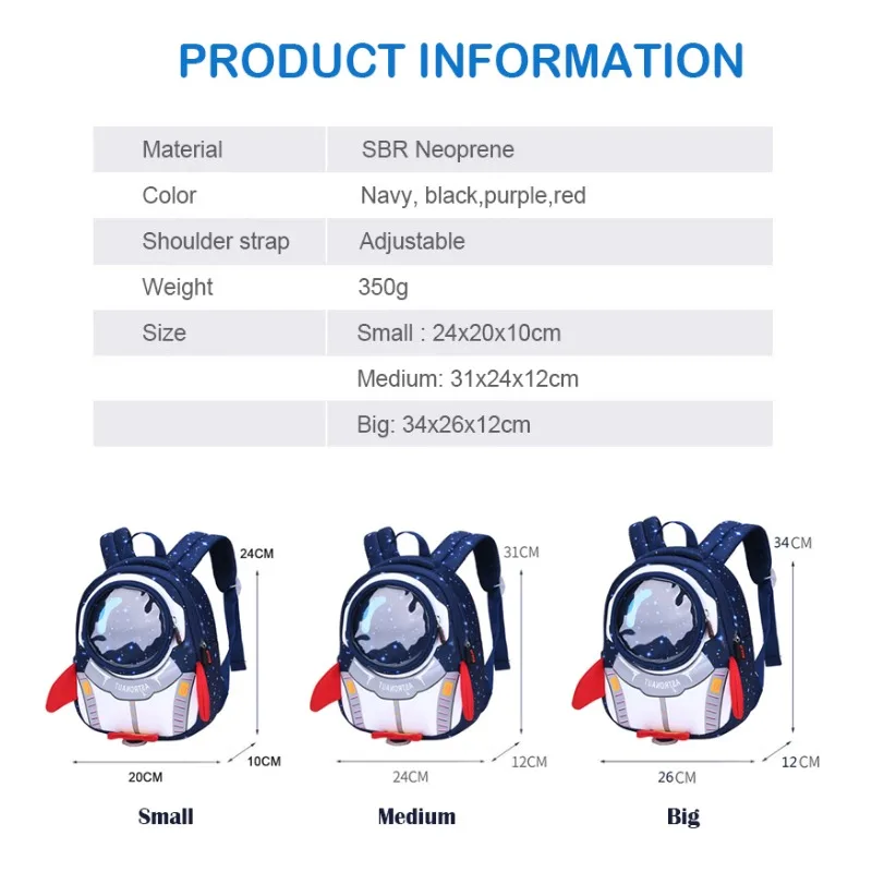 مكافحة خسر رائد الفضاء الكرتون حقيبة مدرسية للأطفال ، رياض الأطفال على ظهره الطفل ، CL20-1102