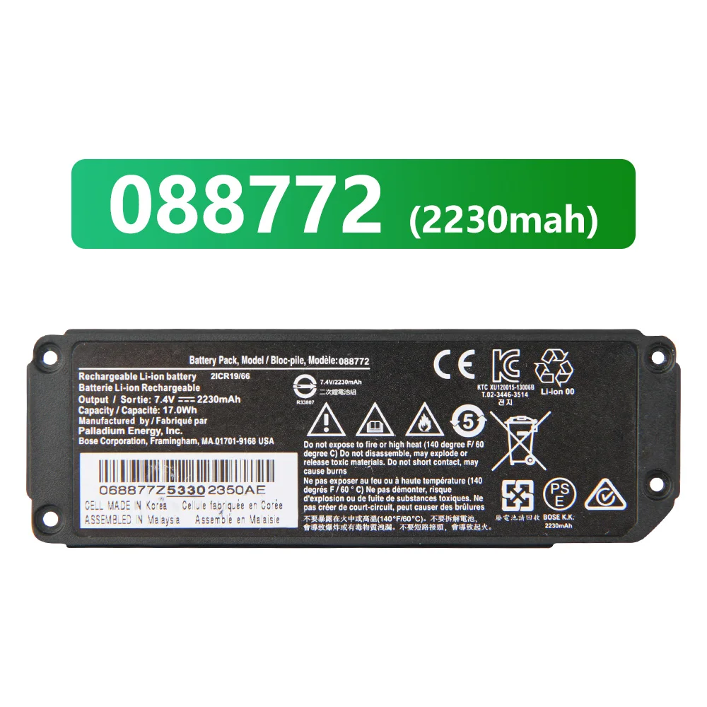 Batería de repuesto original para BOSE Soundlink Mini 2 II Bose 088789 088796 088772 Baterías para altavoces Bluetooth