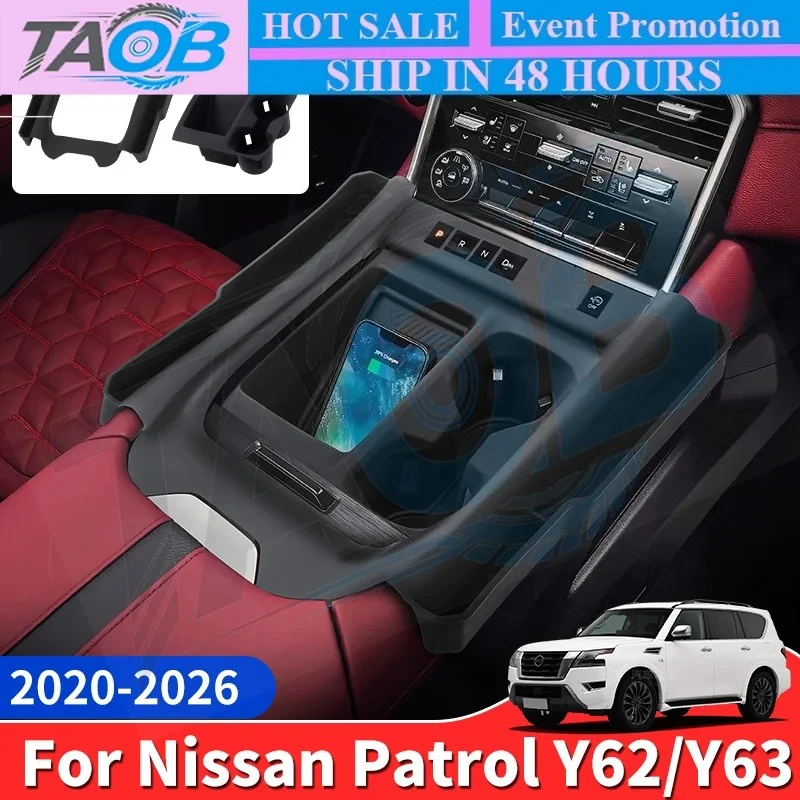 For 2020 2023 2025 2026 Nissan Patrol Y62 Y63 Center Console Silicone Cover Anti-Scratch Protective Case for Cup Holder Armrest
