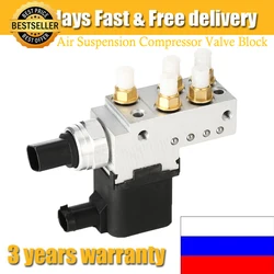 For Mercedes Benz W211 E320 E500 E55 CLS55 E63 Air Suspension Compressor Valve Block Control Unit 2113200158 A2113200158