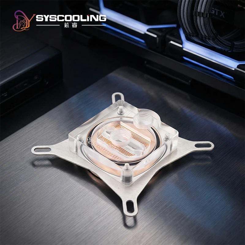 SysCooling C20 CPU Water Block Intel LGA 1700 1200 Socket Micro Channel Liquid Cooling Heat Sink Industrial PC Cooler System