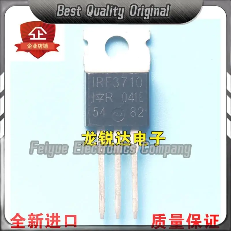 5PCS-20PCS   IRF3710 IRF3710PBF TO-220 MOS 100V 57A Best Quality Imported Original