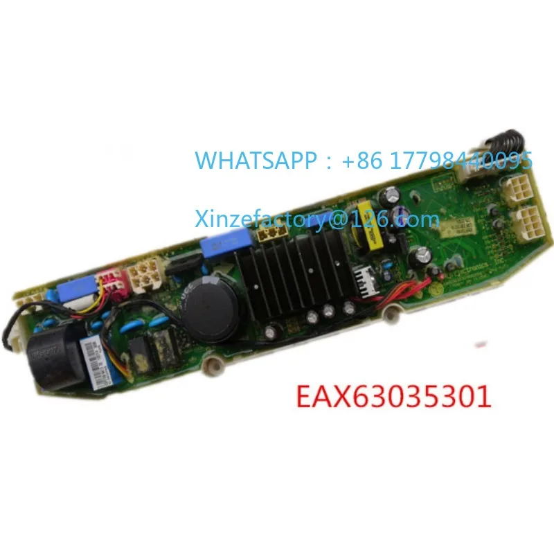 Applicable To, Drum…