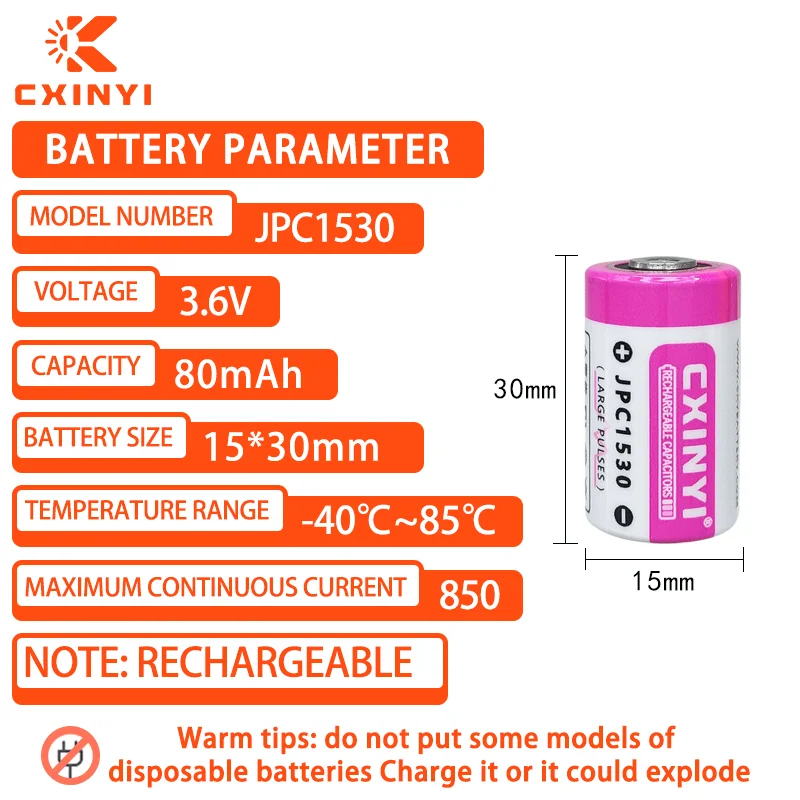 CXINYI JPC1530 Composite pulse supercapacitor 3.6V electronic tag intelligent water meter flowmeter GPS locator