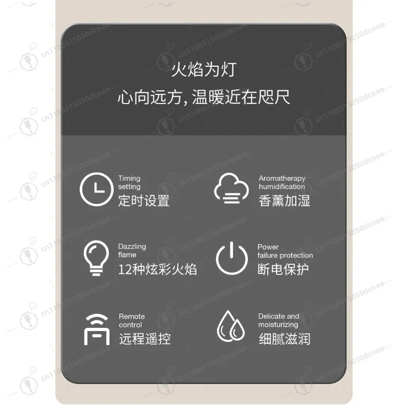 Marquee Flame 3D Fireplace Humidifier Colorful Aurora Colorful Super Fog Household Desktop Round Aromatherapy Machine