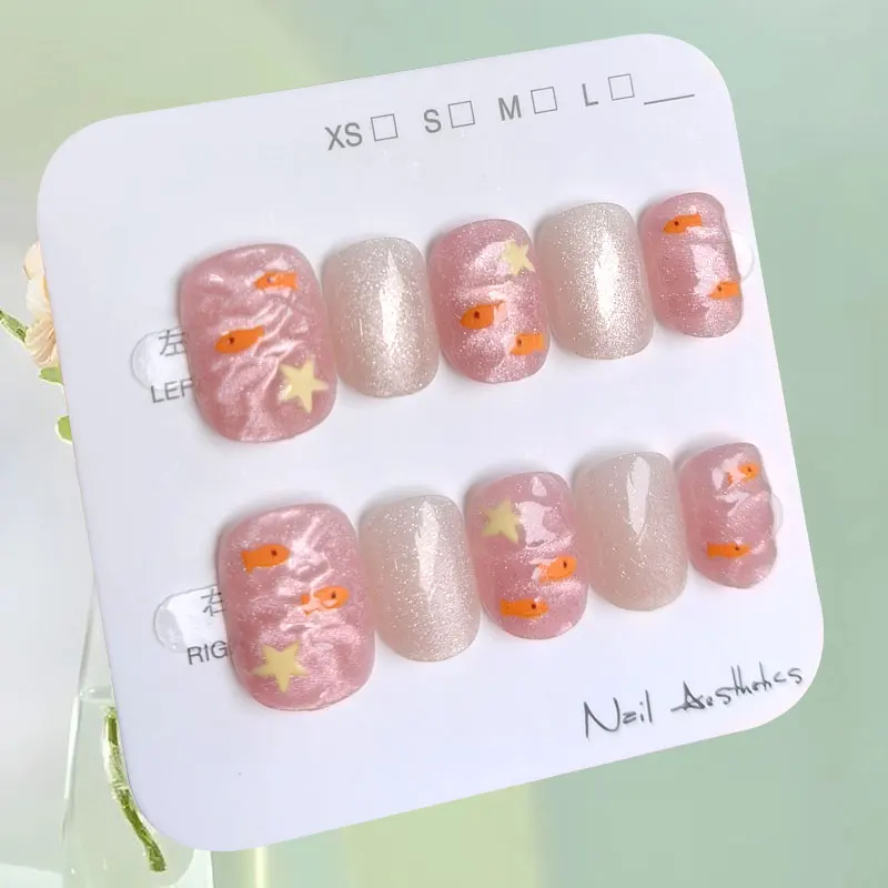 10Pcs Good Luck Koi Short Oval Press On Nails Sweet Girl Vitality Wind Powder with Whitening Adjustment 3D Removable Nail Patch