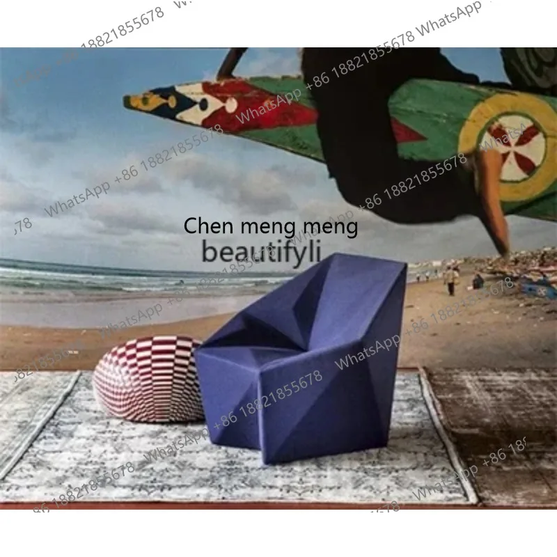 Italian designer leisure chair light luxury gradual change color FRP creative special-shaped sales department diamond chair s835