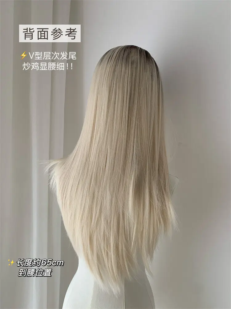 Cream pudding wig white burst top dye gradient long straight hair women's full head cover small forehead lace natural