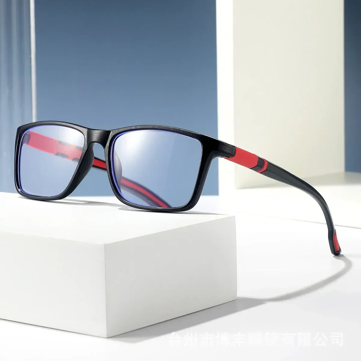 Men Women Fashion Photochromic Glasses Outdoor New Stylish Reading Glasses Smart Color Changing Near Far Bifocal Eyeglasses