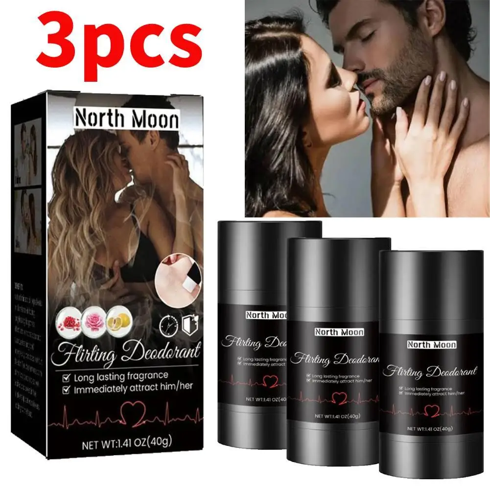 3pcs Adults Pheromones Solid Sexy Body Perfumery Powerful Charming Fragrance Long-lasting Gifts For Men Women For Dating