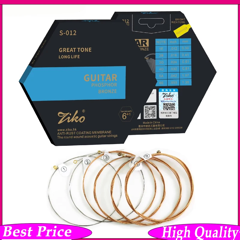 

Струны для акустической гитары ZIKO S-012, шестигранный стальной сердечник, обмотка из фосфористой бронзы, для фолк-гитар, аксессуары для акустических инструментов