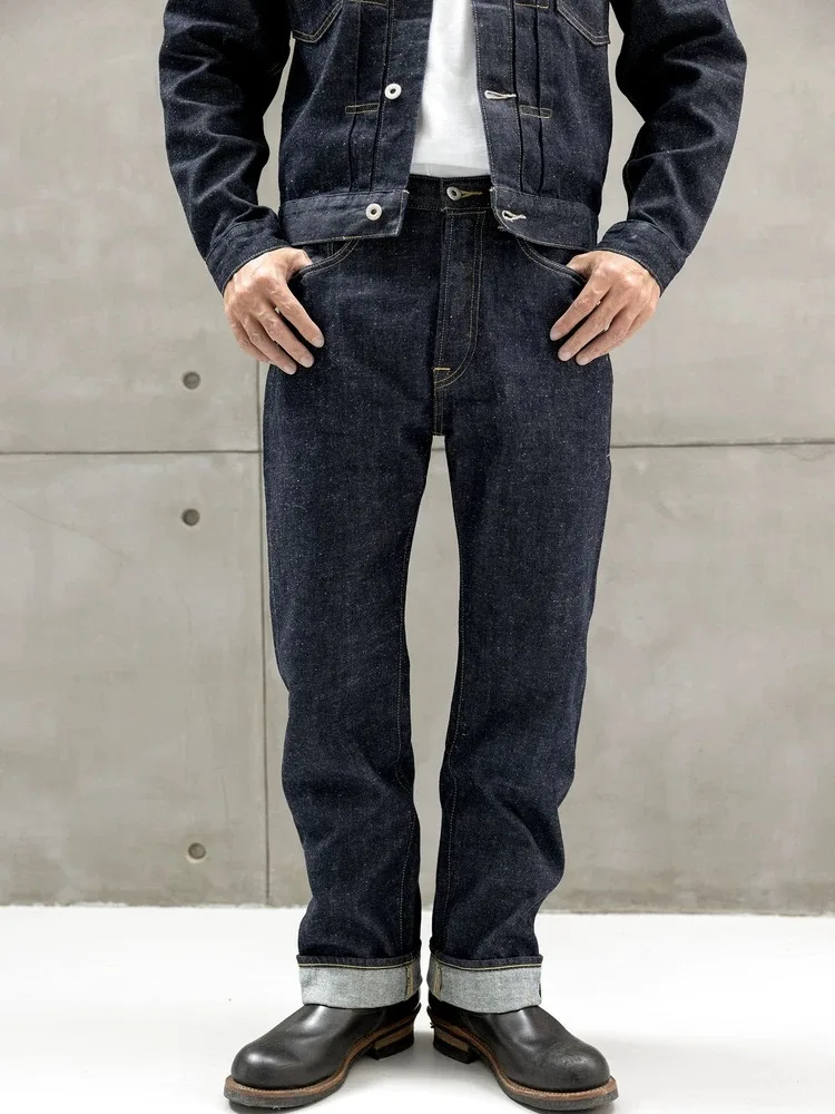 

Vintage Kapital Japanese Sle 3oz Sugar Cane Fiber Red Ear Straight Leg Original Color Jeans Cotton Denim Men's Women's