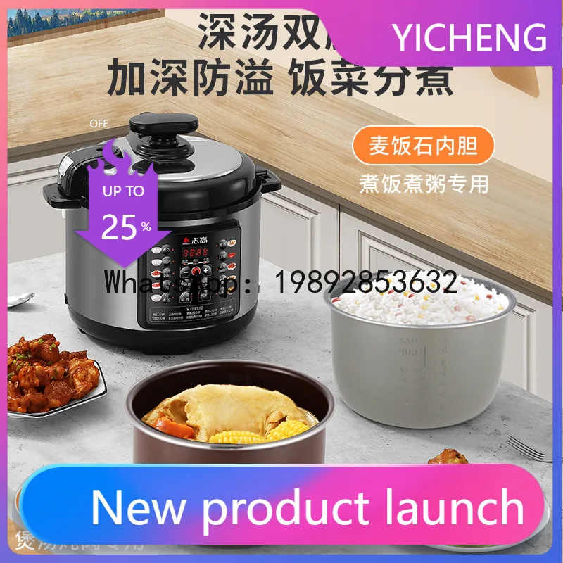 Panela de Pressão Elétrica Doméstica X4-2 4L com Temporizador Inteligente Automático para Cozinhar Arroz