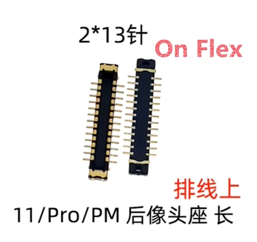 

Для iphone 11 pro 11PM плата на гибкой материнской плате хвостовое гнездо дисплея кнопка подключения