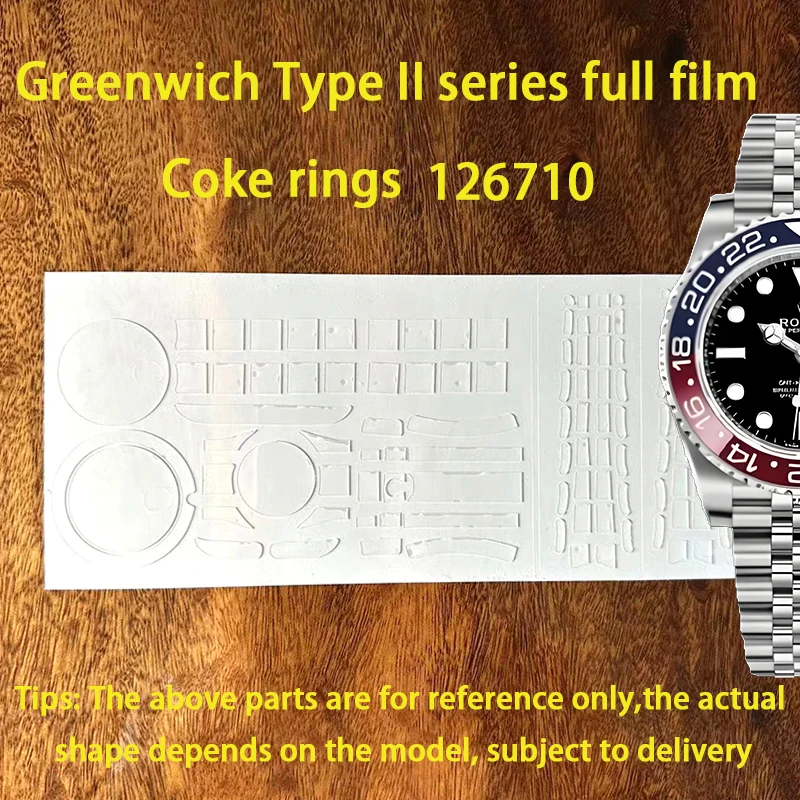 

Suitable for Rolex watch film five bead chain Inter 126710 GMT type GMT outer ring protective film