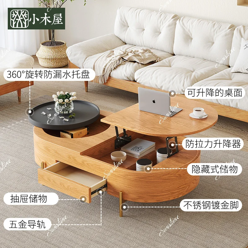 Modern simple log color small apartment Nordic telescopic lifting cream style living room coffee table