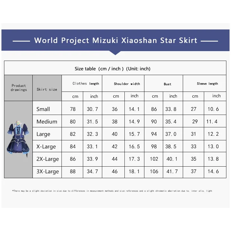 أنيمي مشروع Sekai الملونة المرحلة الفذ Nightcord Shinonome Ena لوليتا فستان ملابس زي الهالوين التأثيري للنساء ؛ 2 ، c'4 ،