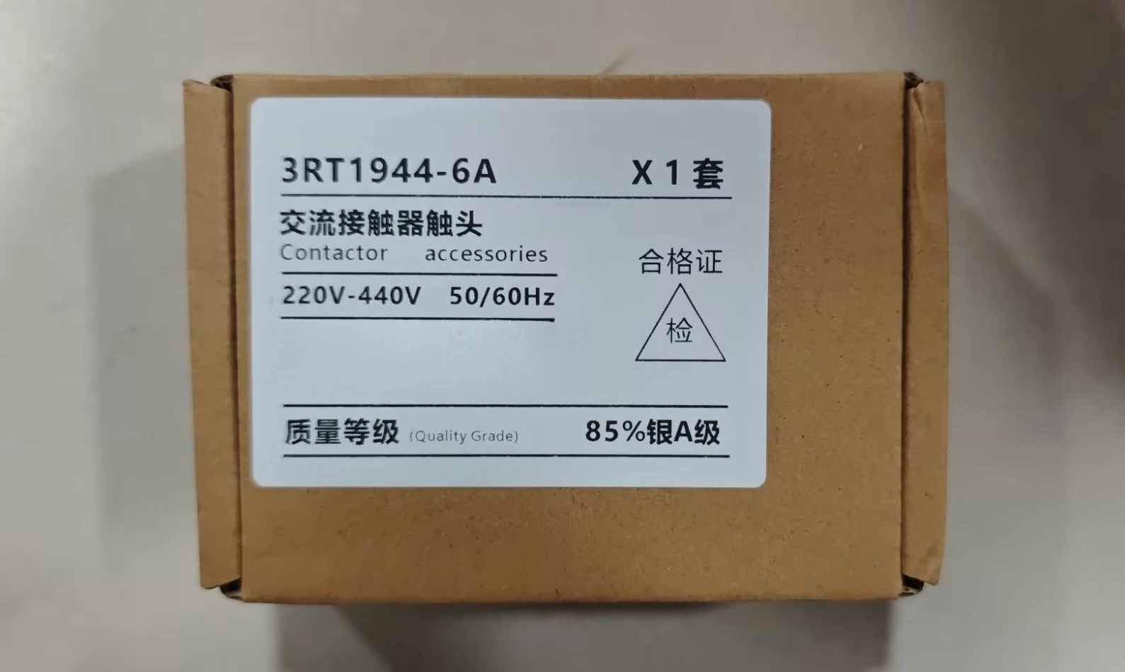 

Brand new 3RT1944-6A Contact Kit contactor 3RT1044 Fast delivery