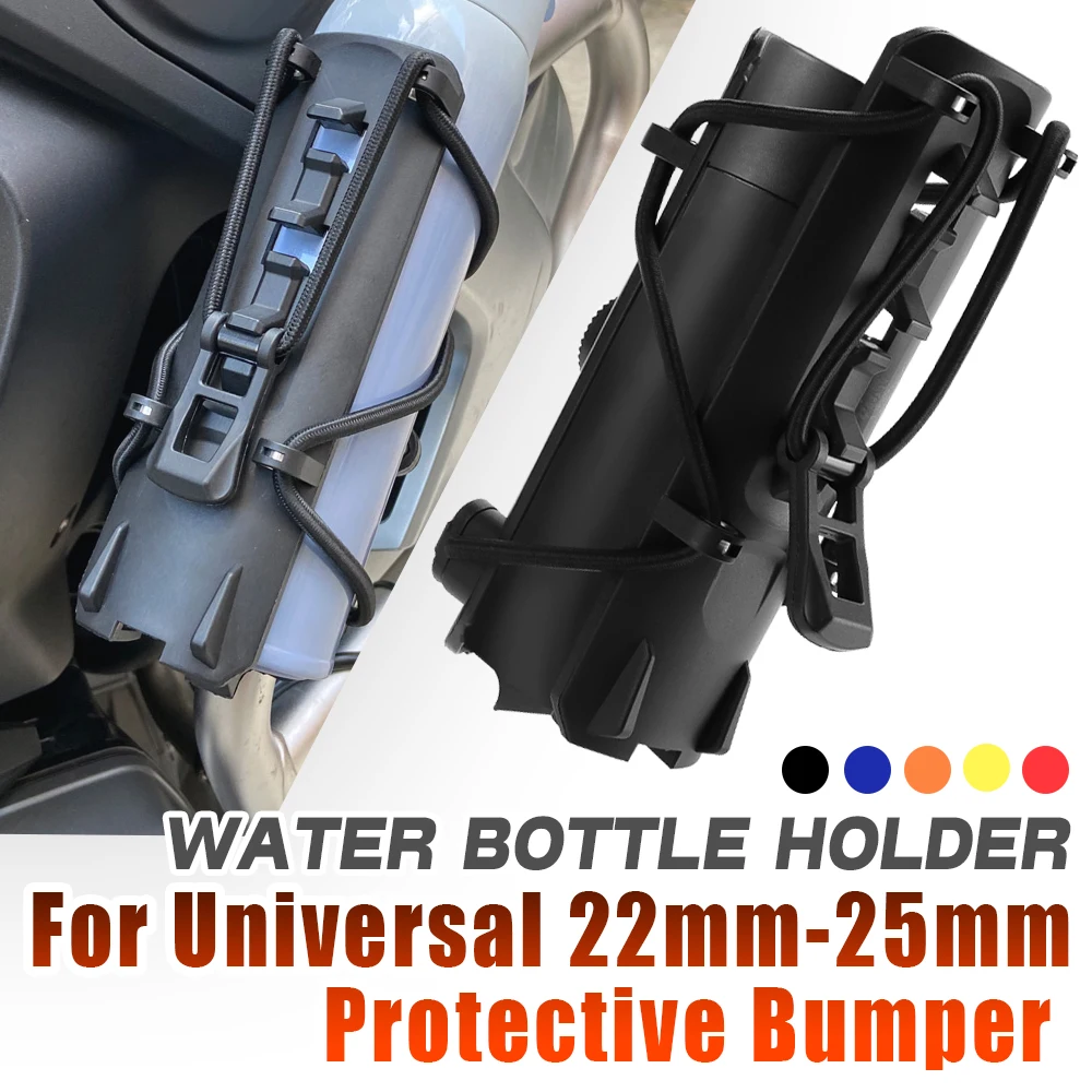 

Motorcycle Water Bottle Holder 22-25MM Protective Bumper Adjustable Hidden Cup Beverage Holder For R1200GS R1250GS R1300GS ADV