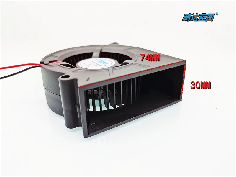 New all-in-one turbine blower 8030 dual ball 8CM projector DFM8030B 12V heat dissipation fan