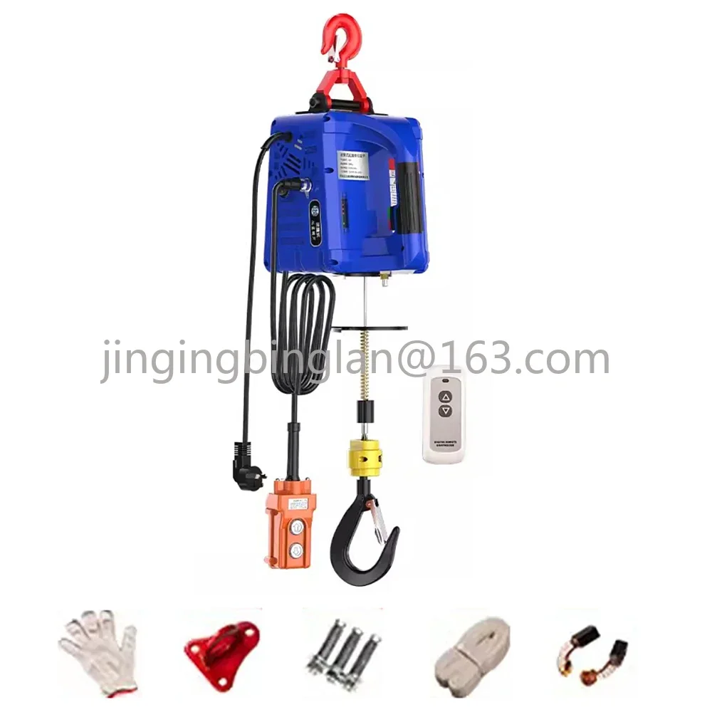 

AC 220V Industrial Electric Hoist Load Capacity 500KG Portable Traction Winch Manual/Remote Control/Wire Control 7.6M Steel Rope