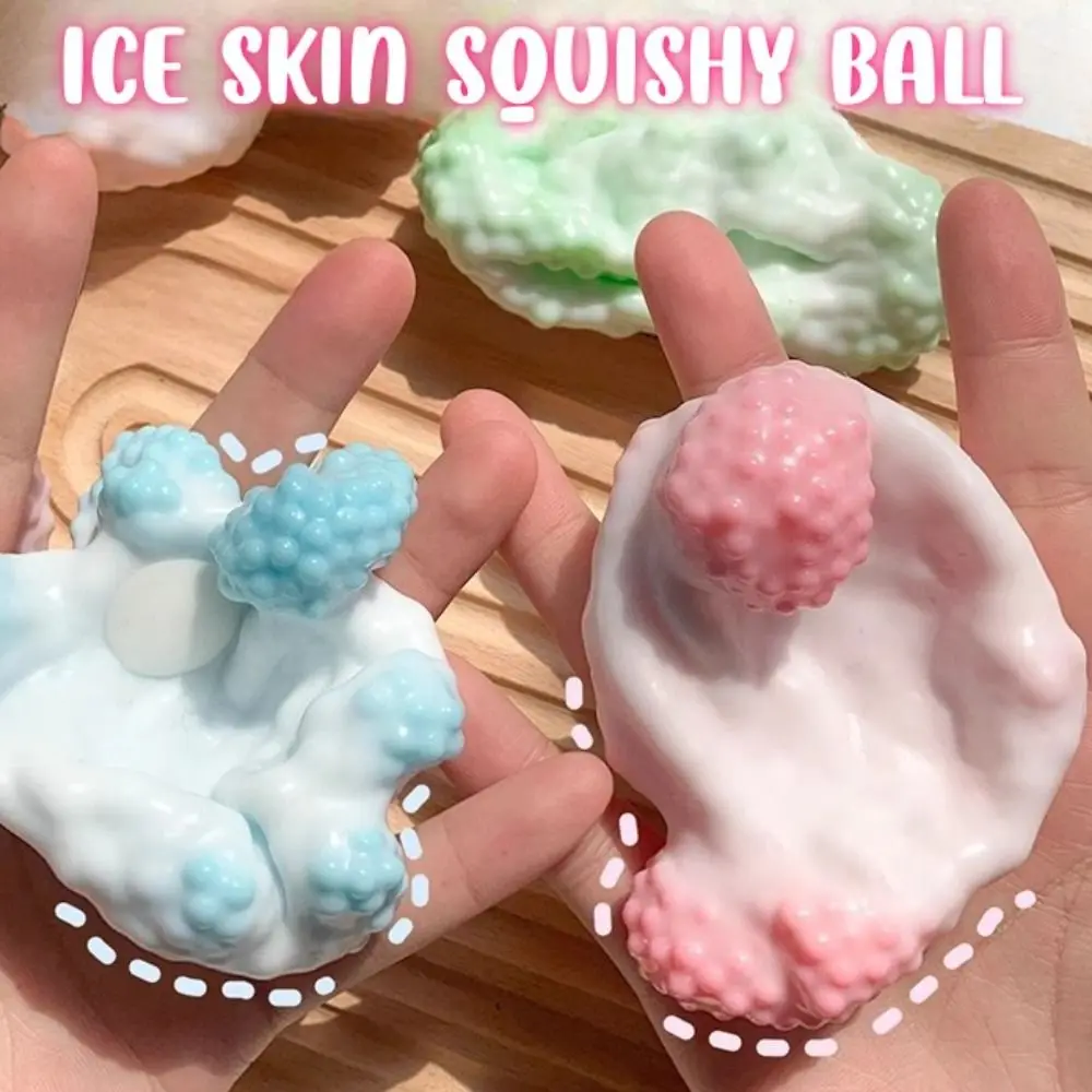 Cute Super Soft Feel Squeez Table Ice Skin Stress Reliever Sticky Handmade Ball Ultra-thin Decompression Fidget for Teens