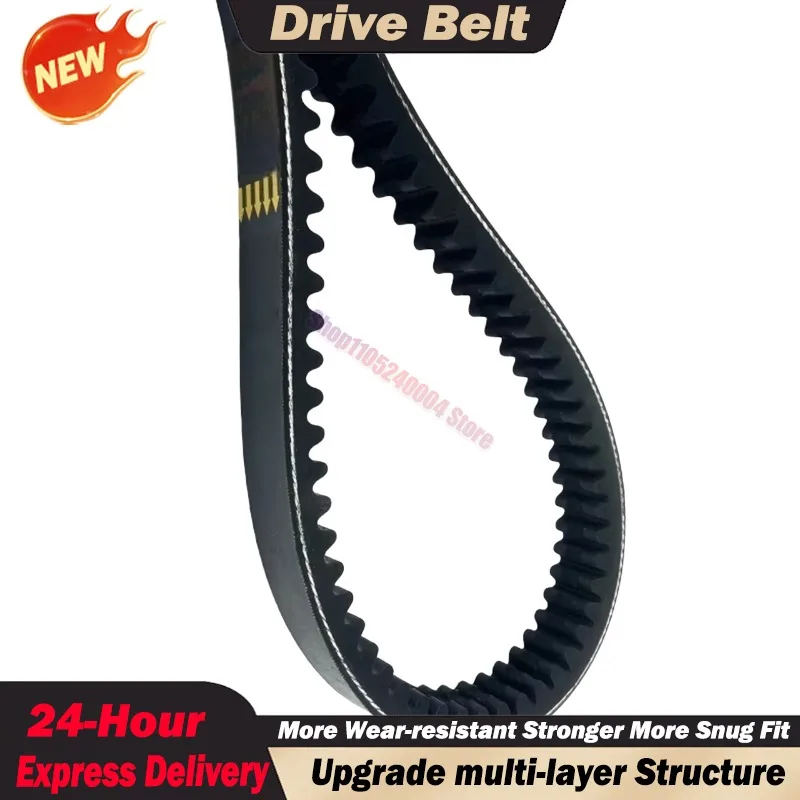 For Aixam 3WP23 A721A741 500.4 MinivanPick-Up Scouty Crossline B3211AA1103 EPCOUR038 922x29 Motorcycle Transfer Drive Belt
