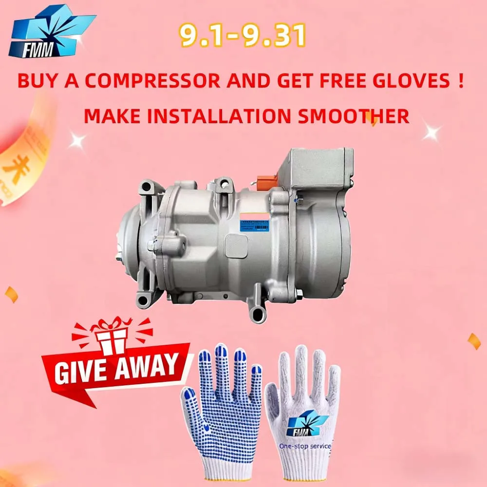 

FMM новый высококачественный автоматический компрессор переменного тока 12 В 4PK FD34HA для TOYOTA Bz4 322V 88370-03020