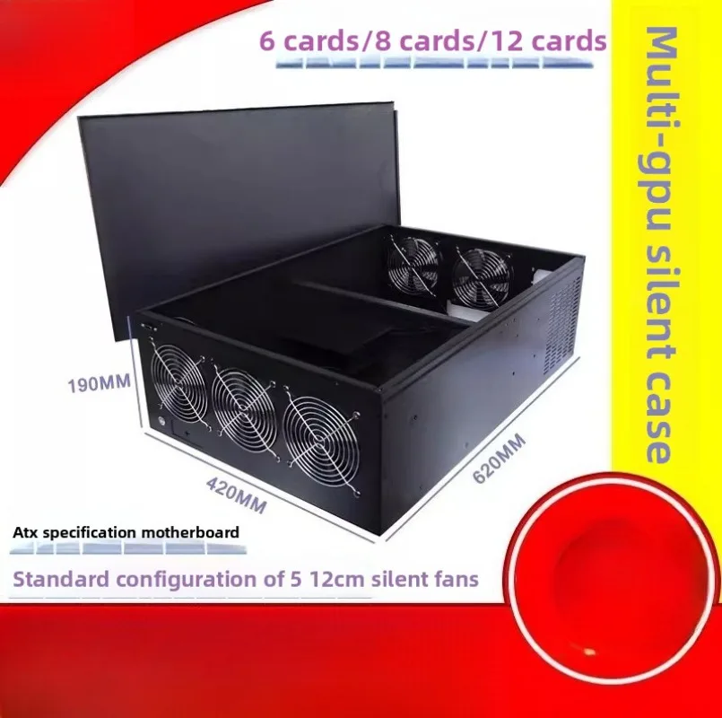 12 Card Chassis Home Silent 6  8  Multi-Video  Platform 4U Server ATX Motherboard Chassis