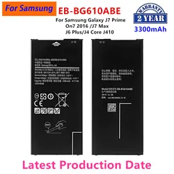 Brand New EB-BG610ABE 3300mAh Battery For Samsung Galaxy J7 Prime On7 2016 G610 G615 G6100 J7 Prime 2 J7 Max  Mobile Phone