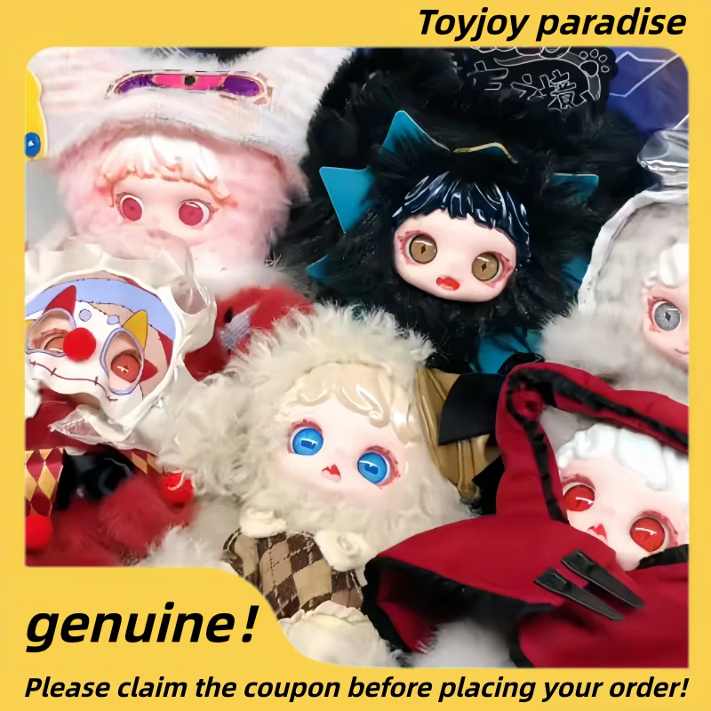 

Серия Manchao Realm Of Oblivion: коллекционные виниловые фигурки-сюрпризы, милые куклы для декора дома, подвески для сумок, таинственные коробки Manchao, модные игрушки в подарок