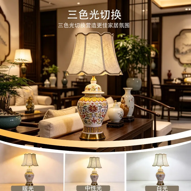 American Style Postmodern Minimalist Floor Lamp LED Creative Lampshade Living Room Bedroom Dining Hall Study Office Table Lights