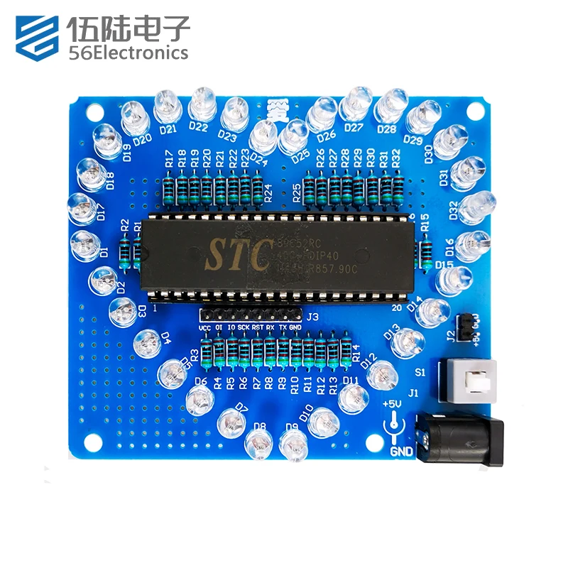 DIY Kit Electronic Heart-shaped Colorful Dazzling 51 Single-chip Microcomputer DIY Welding Practice Kit