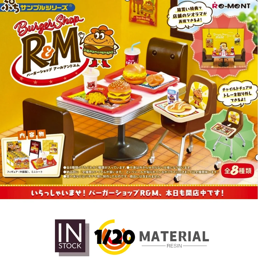 

[In Stock] Original REMENT Scene [RE-MENT] - Hamburger Shop