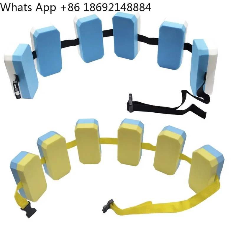 EVA swimming aids: belt, buoyancy plate, float strip, swim float board  snorkeling board  detachable