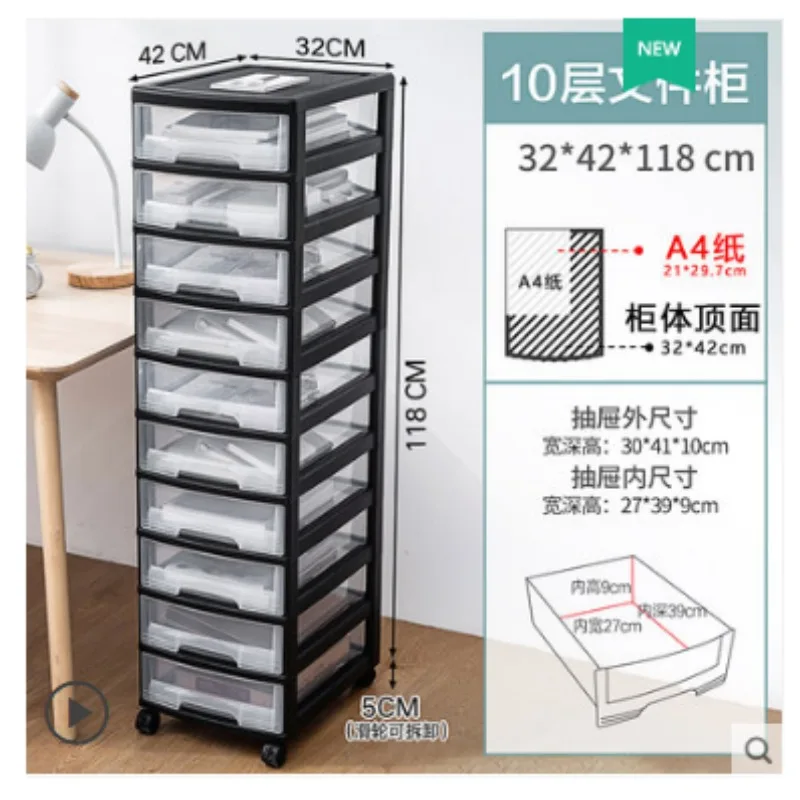 

Съемная пластиковая студенческая сортировочная тележка, офисная полка для файлов формата А4, полка для данных B4, многослойная 8K с выдвижным ящиком A3