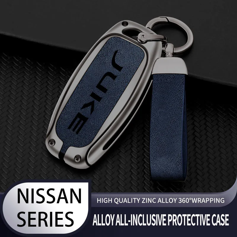 Auto TPU Zinc Alloy Key Case Bag For Nissan Juke 2011 -2022 Car Key Chain Car Metal Key Shell Interior Decoration Accessories