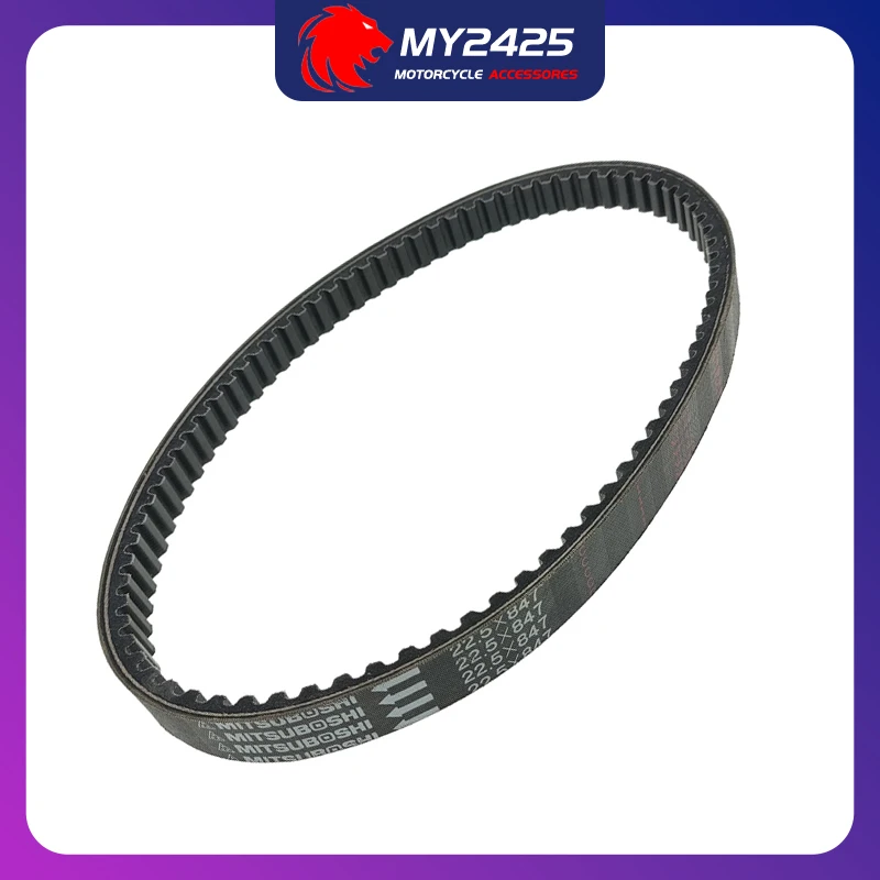 Motorcycle transmission belt 847 22.5 30 for CH250 CF250 22.5*847 drive belt view 3