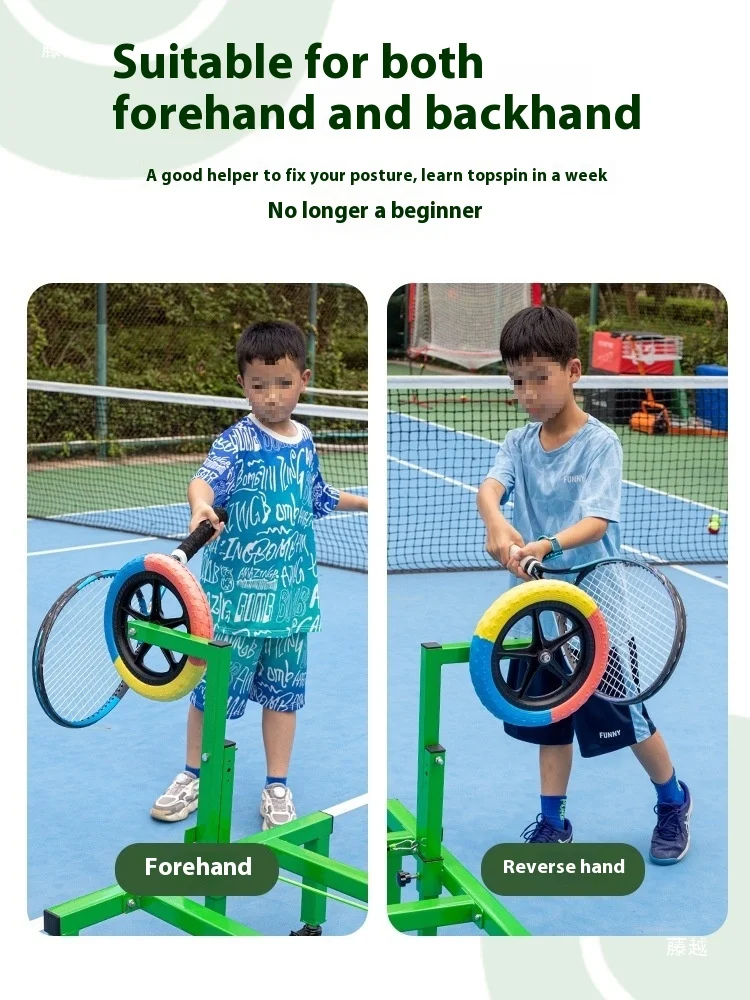 Upper Spin Swing Tennis Wheel Trainer Positive Reverse Manuelle Fixierungsausrüstung für Tennistraining