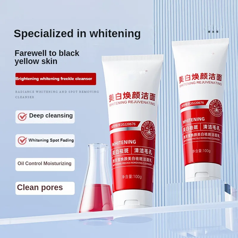 Whitening and Spot Remover Primer 100g for Diminishing Dark Spots and Dull Skin Cleansing