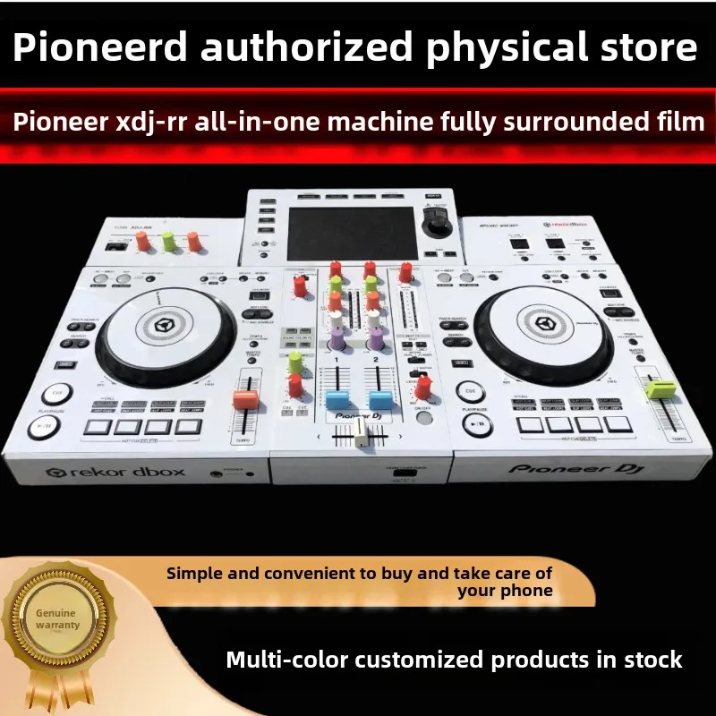 

Pioneer Controller XDJ-RR Film (! Self Adhesive Film, Machine Not Included, Do Not Purchase Without Machine)