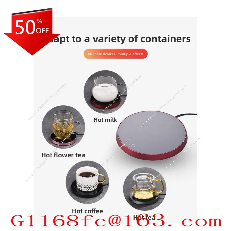 Electric Cup Coaster, Insulated Cup, Heated  Constant Temperature Treasure Warmer, Insulated Base