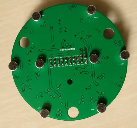 surveillance-microphone-security-microphone-long-distance-pickup-microphone-microphone-array-microphone-array